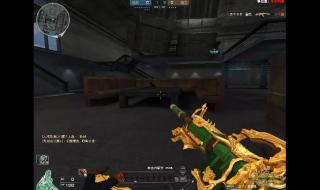 cf周末大作战5月25