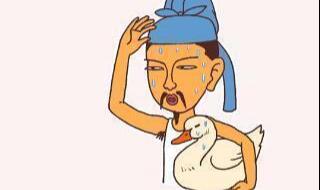 我是不是恁哥 我是不是恁哥