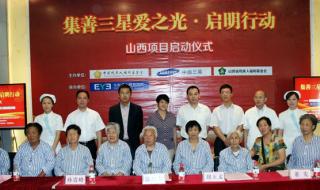 太原三星手机维修 太原三星手机维修