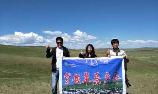 租车平台有哪些 租车平台有哪些