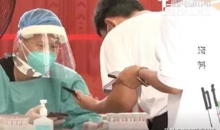 核酸待复核是什么意思 核酸待复核是什么意思