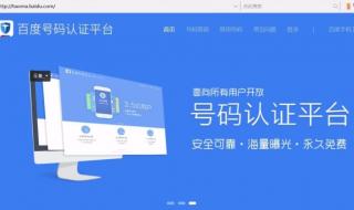 家里wifi提示安全风险 家里wifi提示安全风险