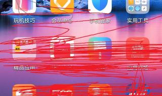 鸿蒙支持第三方手机 鸿蒙支持第三方手机