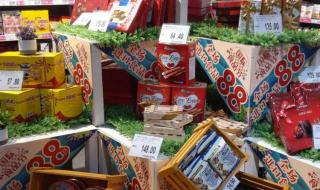 家乐福是哪个国家的 家乐福是哪个国家的