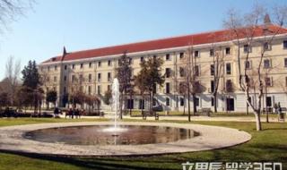 西班牙大学世界排名 西班牙大学世界排名